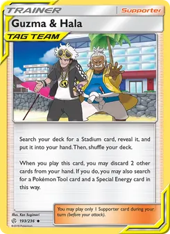 Guzma & Hala (Cosmic Eclipse 193)