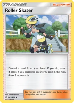 Roller Skater (Cosmic Eclipse 203)