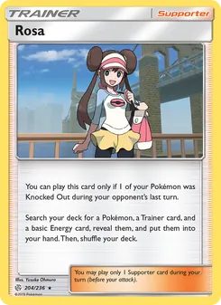 Rosa (Cosmic Eclipse 204)