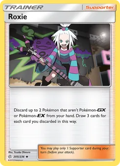 Roxie (Cosmic Eclipse 205)