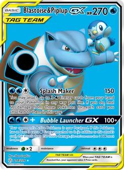 Blastoise & Piplup-GX (Cosmic Eclipse 214)