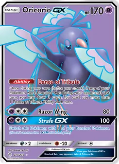 Oricorio-GX (Cosmic Eclipse 217)