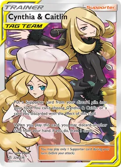 Cynthia & Caitlin (Cosmic Eclipse 228)