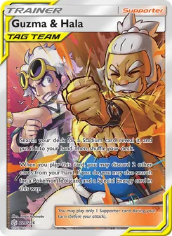 Guzma & Hala (Cosmic Eclipse 229)