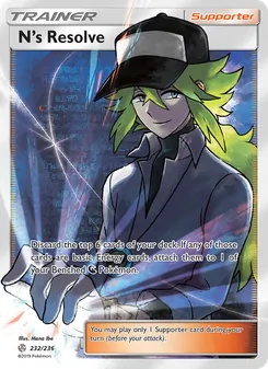 N's Resolve (Cosmic Eclipse 232)