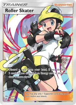 Roller Skater (Cosmic Eclipse 235)