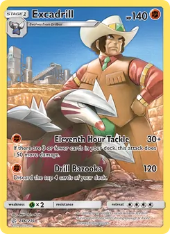 Excadrill (Cosmic Eclipse 246)