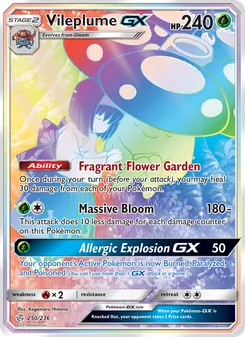 Vileplume-GX (Cosmic Eclipse 250)