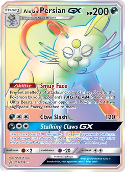 Alolan Persian-GX (Cosmic Eclipse 257)