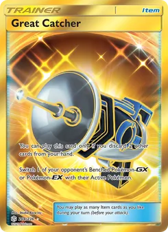 Great Catcher (Cosmic Eclipse 264)