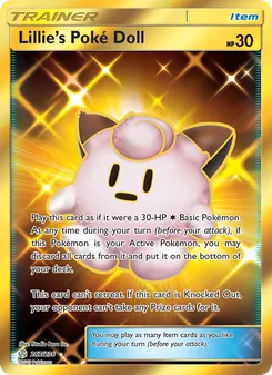 Lillie's Poké Doll (Cosmic Eclipse 267)