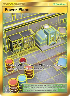Power Plant (Cosmic Eclipse 269)