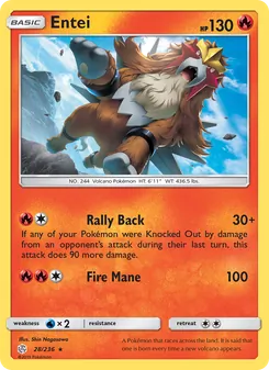 Entei (Cosmic Eclipse 28)