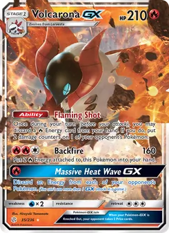 Volcarona-GX (Cosmic Eclipse 35)
