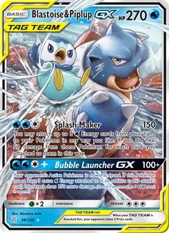 Blastoise & Piplup-GX (Cosmic Eclipse 38)