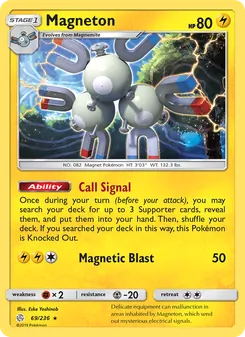Magneton (Cosmic Eclipse 69)