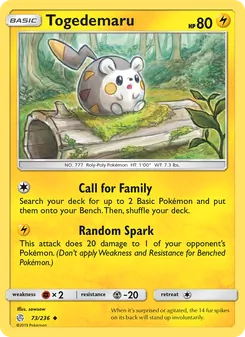 Togedemaru (Cosmic Eclipse 73)