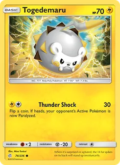 Togedemaru (Cosmic Eclipse 74)