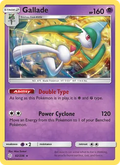 Gallade (Cosmic Eclipse 82)