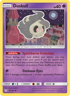 Duskull (Cosmic Eclipse 83)