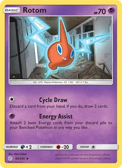 Rotom (Cosmic Eclipse 86)