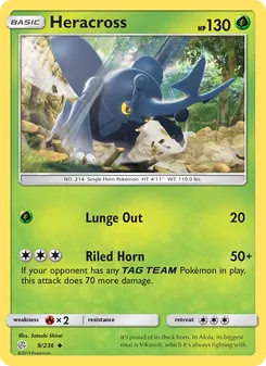 Heracross (Cosmic Eclipse 9)