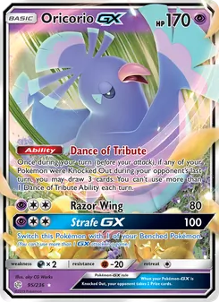 Oricorio-GX (Cosmic Eclipse 95)