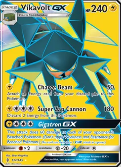 Vikavolt-GX (Guardians Rising 134)