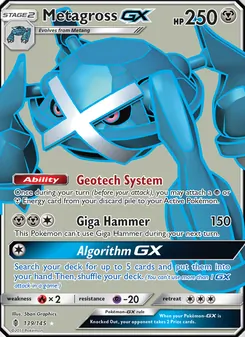 Metagross-GX (Guardians Rising 139)