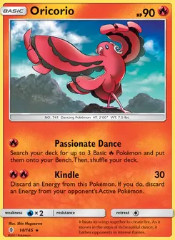 Oricorio (Guardians Rising 14)