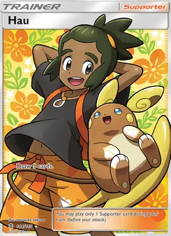 Hau (Guardians Rising 144)