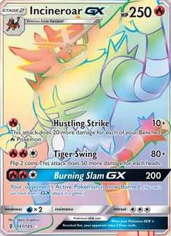 Incineroar-GX (Guardians Rising 147)