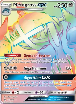 Metagross-GX (Guardians Rising 157)