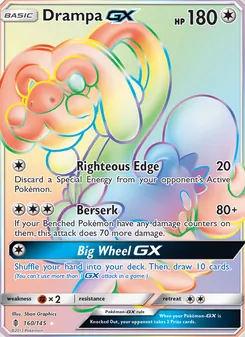 Drampa-GX (Guardians Rising 160)