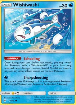 Wishiwashi (Guardians Rising 37)