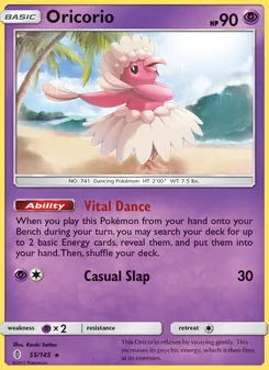 Oricorio (Guardians Rising 55)
