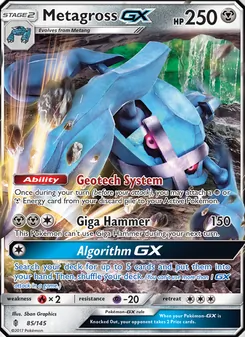 Metagross-GX (Guardians Rising 85)