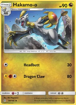 Hakamo-o (Guardians Rising 99)