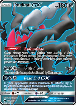 Darkrai-GX (Burning Shadows 139)