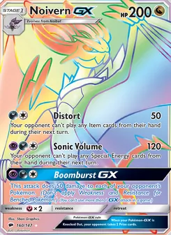 Noivern-GX (Burning Shadows 160)