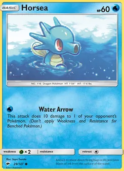 Horsea (Burning Shadows 29)