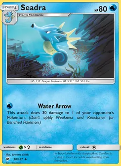 Seadra (Burning Shadows 30)