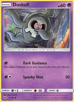 Duskull (Burning Shadows 51)
