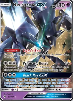 Necrozma-GX (Burning Shadows 63)