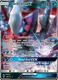 Darkrai-GX (Burning Shadows 88)