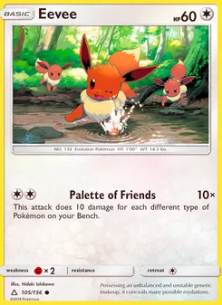 Eevee (Ultra Prism 105)