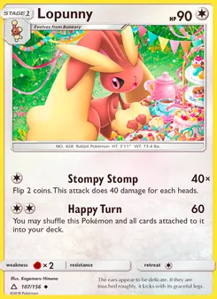 Lopunny (Ultra Prism 107)