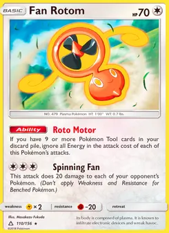 Fan Rotom (Ultra Prism 110)