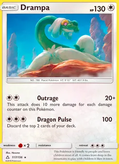 Drampa (Ultra Prism 117)