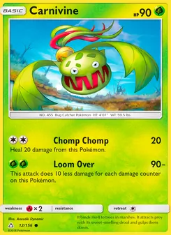 Carnivine (Ultra Prism 12)